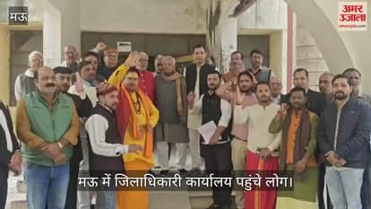 FIR should lodged against an IAS officer for making indecent remarks against girls from Brahmin community