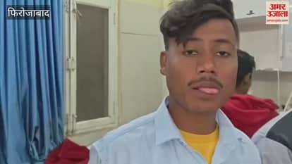 Pickup Runs Over Wedding Procession in Firozabad