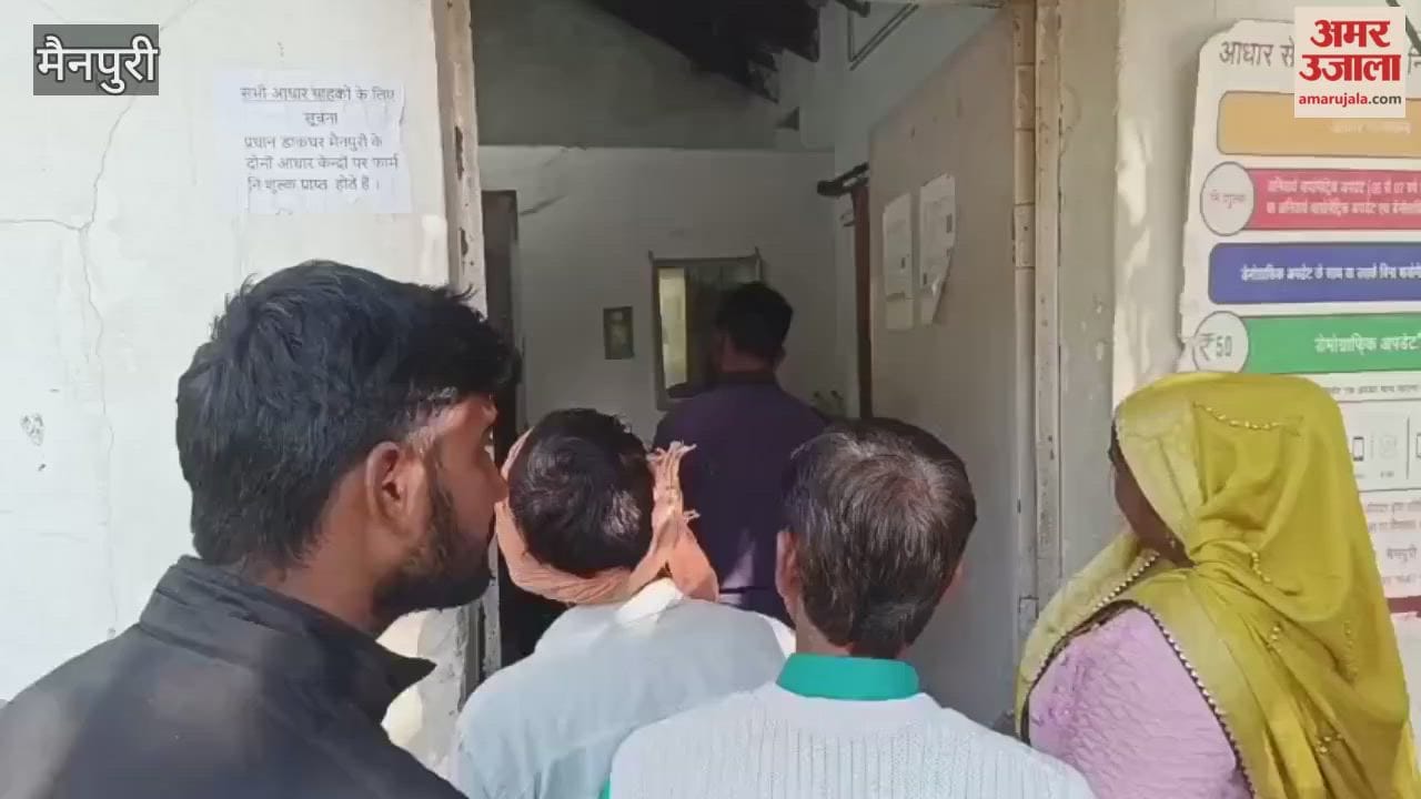 Long Wait for Aadhaar Update at Main Post Office