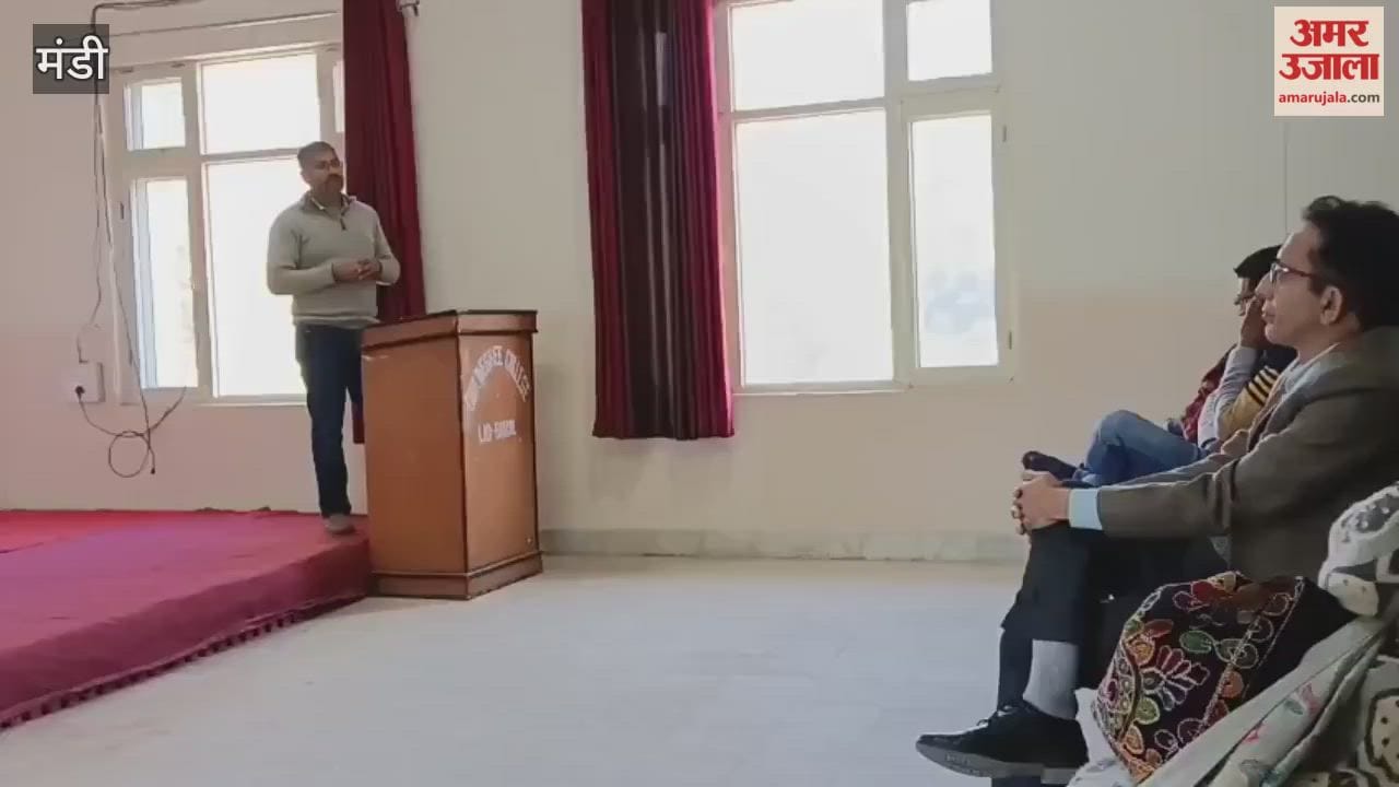 Mandi Special lecture on career in postal department in Government College Ladbhadol important information given to students