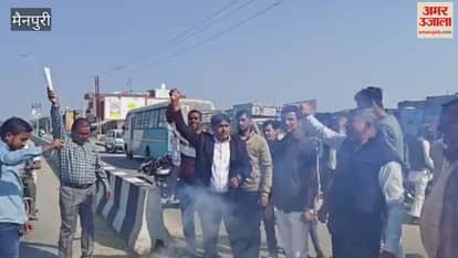 Protest in Mainpuri Against IAS Santosh Verma Over Offensive Remark