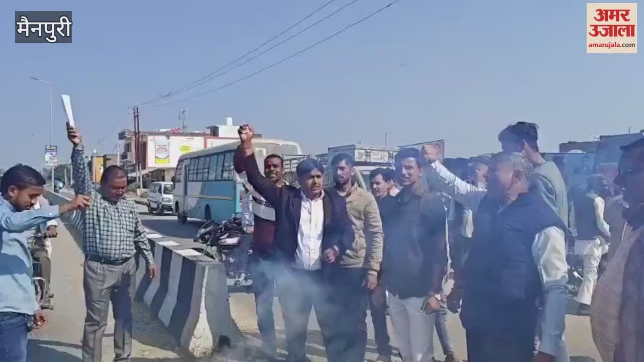 Protest in Mainpuri Against IAS Santosh Verma Over Offensive Remark