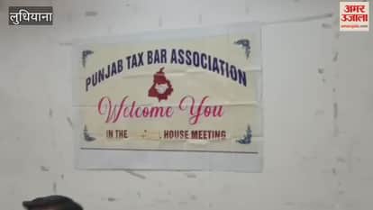 Punjab Tax Bar Association President Anil Sarin lashed out at government