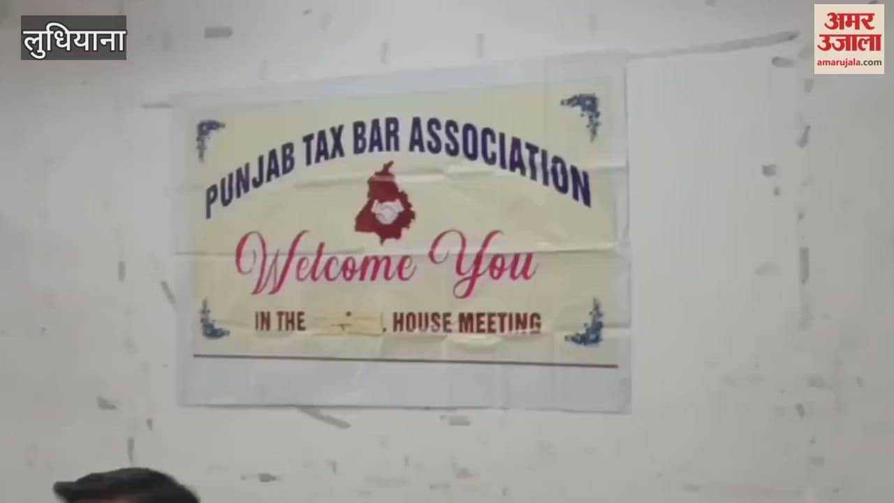 Punjab Tax Bar Association President Anil Sarin lashed out at government