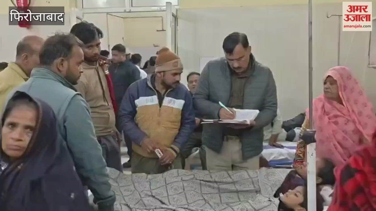 Pickup Runs Over Wedding Procession in Firozabad