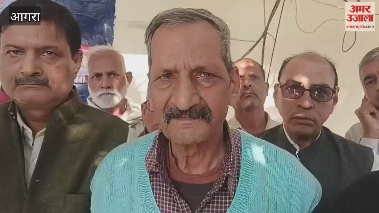 Software Engineer Found Dead with Rifle in Agra Suicide Suspected