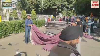 PU Bachao Morcha's protest at Panjab University ends