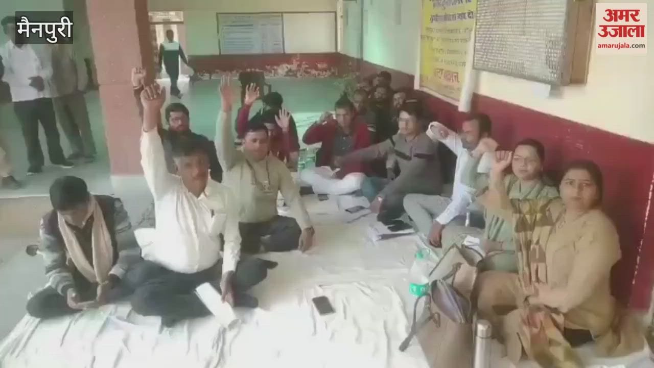 Revenue Staff Protest in Uttar Pradesh