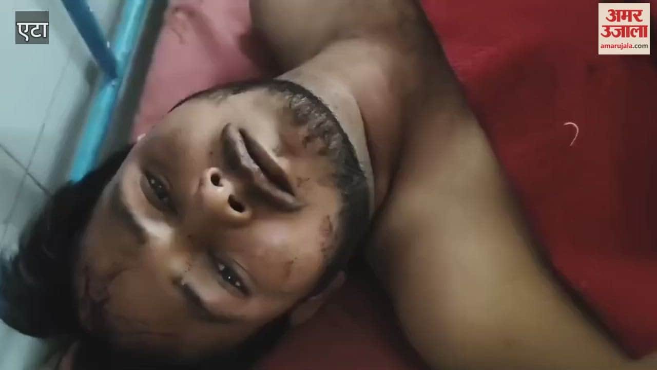 Clash Over Tractor in Field: Four Injured in Stick Fight in Bhagwanpura