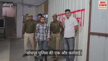 Jodhpur Police's major action in Rajiv Gandhi Nagar
