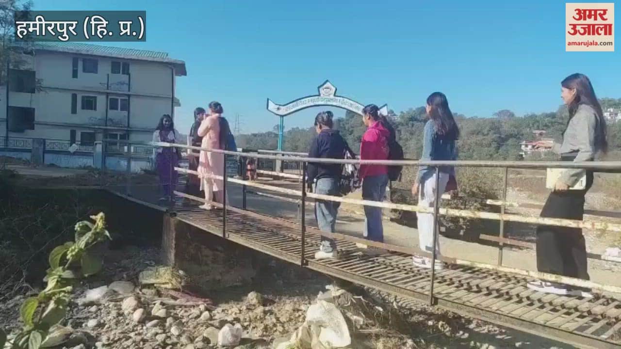 Hamirpur Construction of culvert over drain