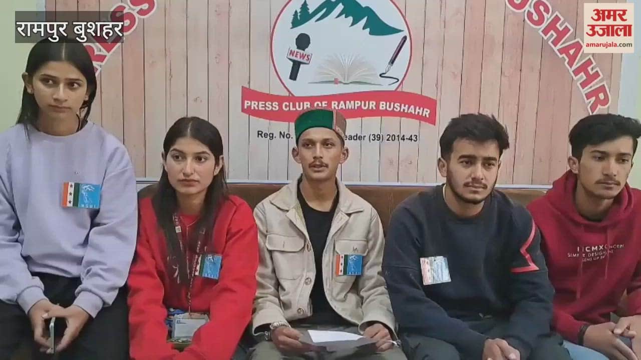 Rampur Bushahr Krish Chauhan appointed as the president of NSUI Rampur unit