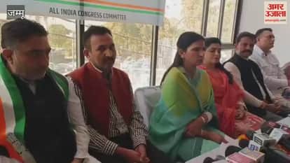 Congress's 'Organization Creation Campaign' begins in Reasi, Sarika Singh takes over leadership