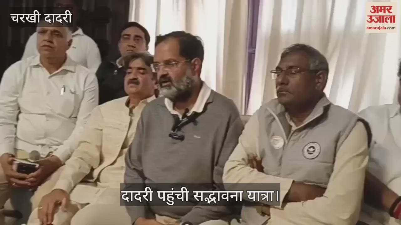 Sadbhavana Yatra in Charkhi Dadri