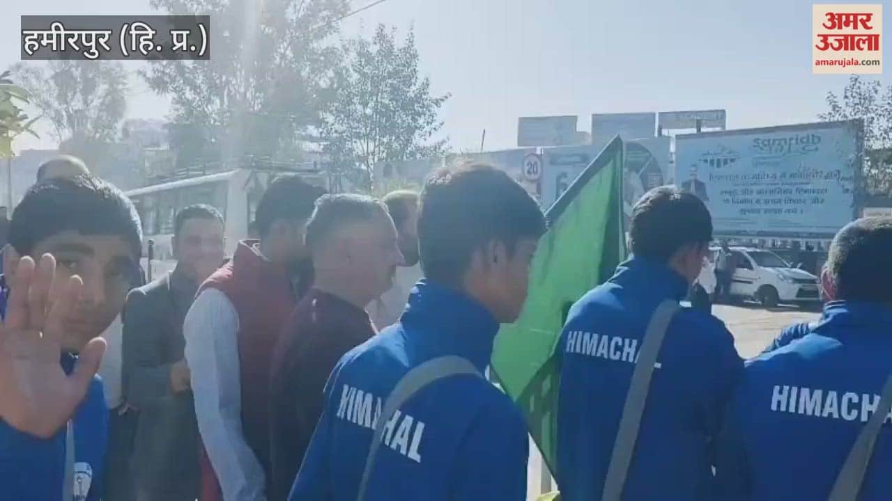Hamirpur Himachal Pradesh team leaves for the 69th national level competition