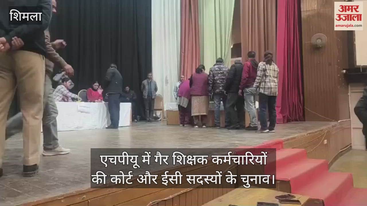 Elections for non-teaching staff court and EC members in HPU