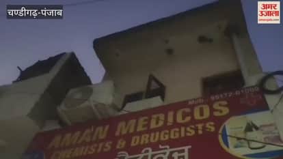 1518 narcotic pills and drug money worth Rs 3,89,400 recovered from medical store in Moga