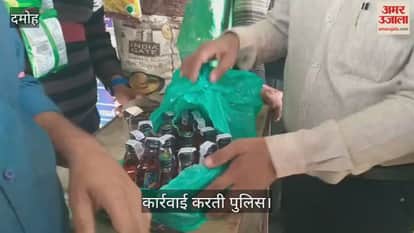 Police found large quantities of dry intoxicants at paan shops