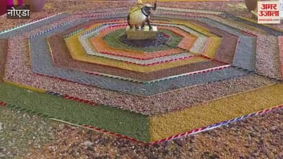 Samosharan Mandal Vidhan organized by Jain community in Noida