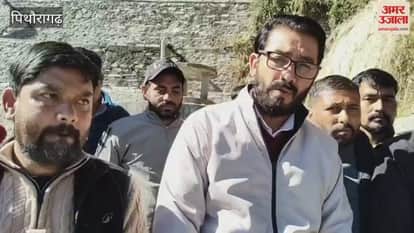 Demonstration demanding to start ultrasound in Didihat CHC