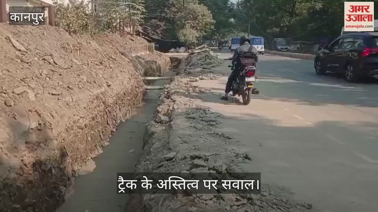 कानपुर: विकास नगर रोड पर साइकिल ट्रैक तोड़कर डाली जा रही पाइप लाइन