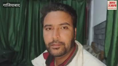 Ghaziabad Son missing for seven days