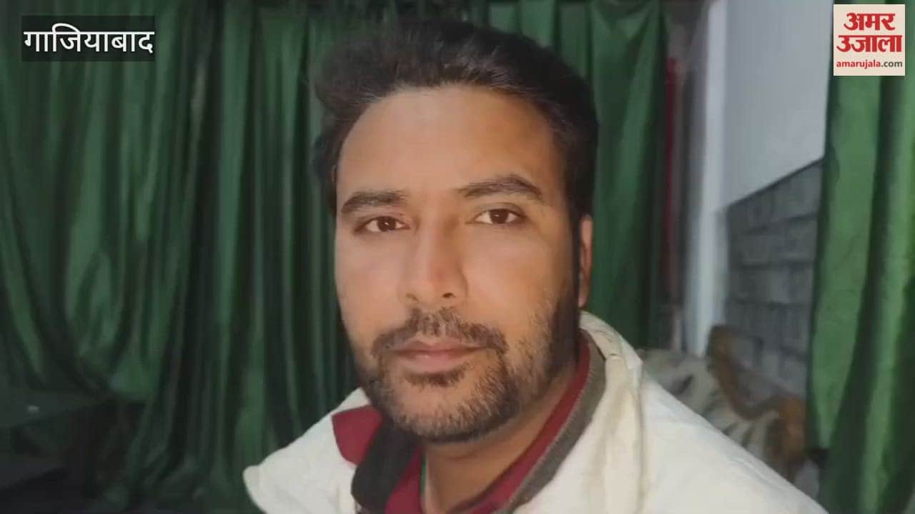 Ghaziabad Son missing for seven days