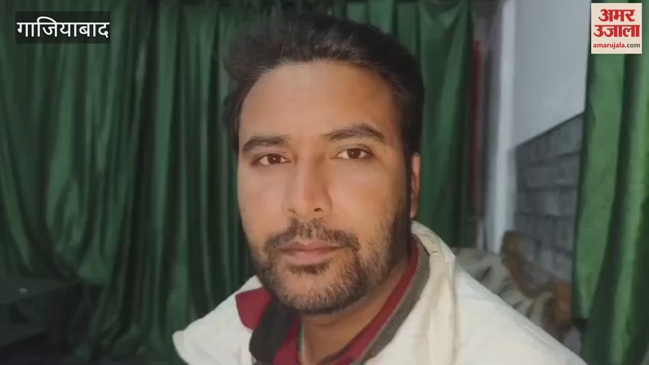 Ghaziabad Son missing for seven days