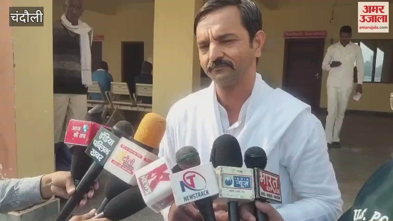 Officials are not providing details of development works complaint made to DM chandauli