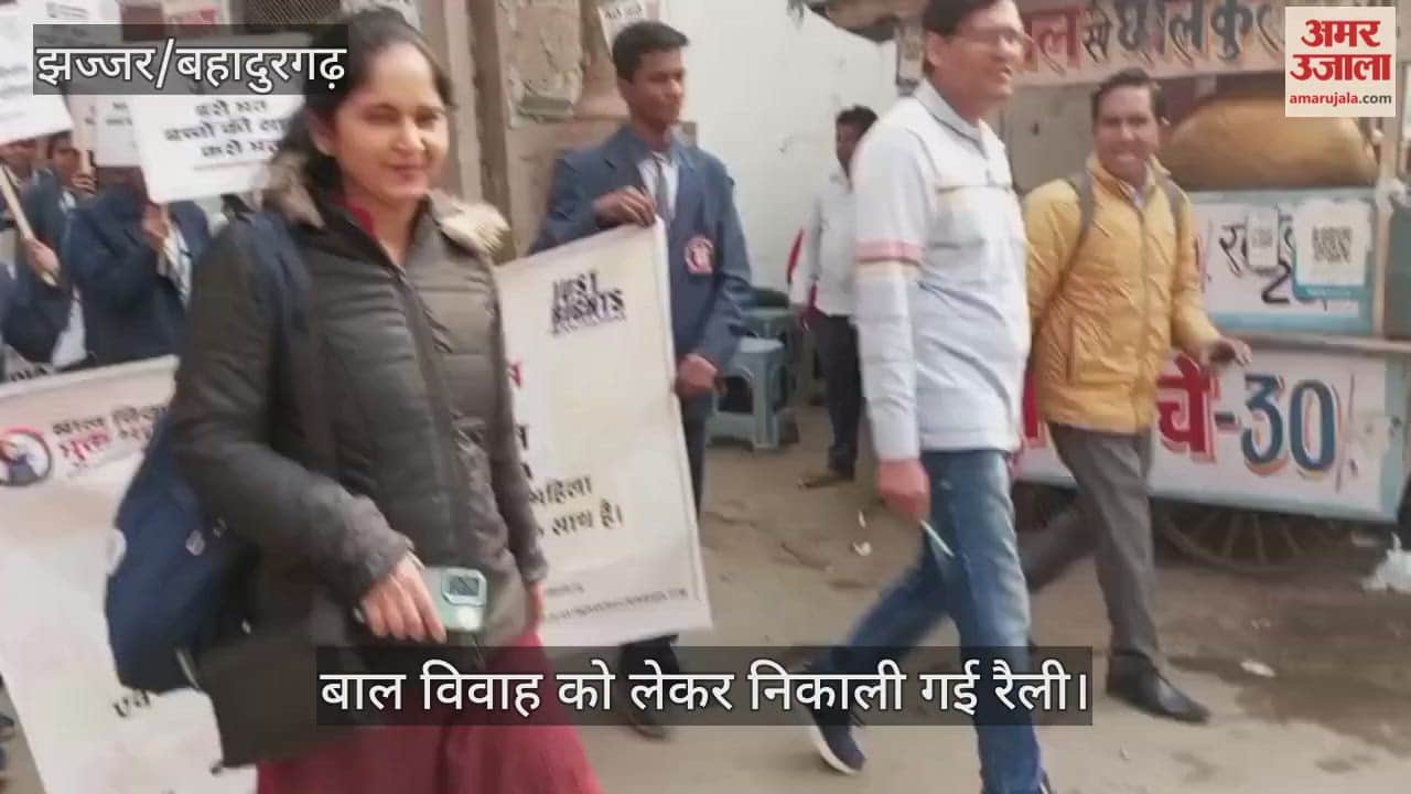 Rally held against child marriage