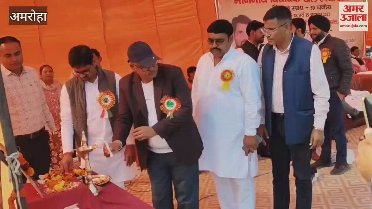 रमाबाई आंबेडकर राजकीय महाविद्यालय के मैदान में दौड़ प्रतियोगिता, विधायक ने किया सम्मानित