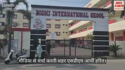 An eighth-grade student jumped from the third floor of the school