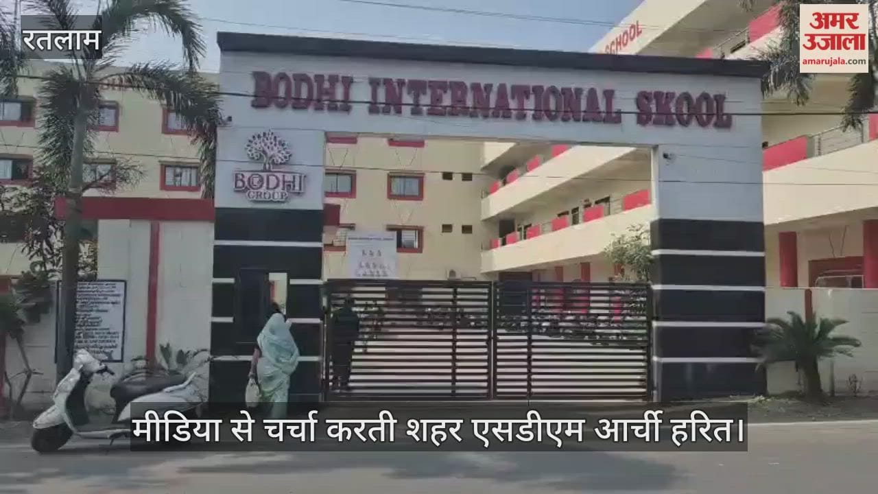 An eighth-grade student jumped from the third floor of the school