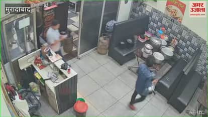 Hotel vandalized and staff beaten in Thakurdwara, Inspector and constable suspended