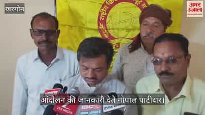 On December 1st, there will be a massive agitation by farmers and laborers at the Khalghat toll station