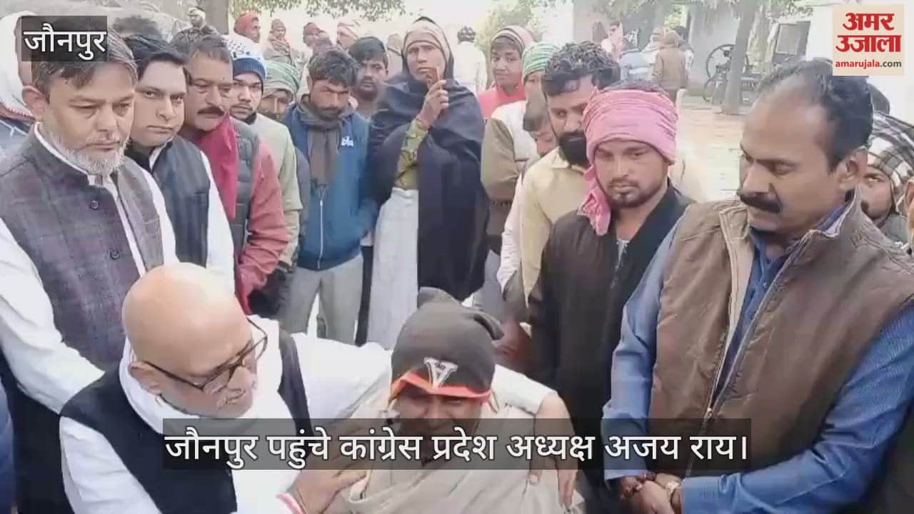 Congress state president meets family members, demanding action in BLO's death case