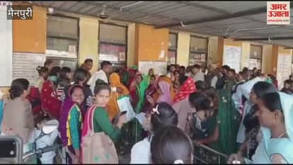 Chaos at District Hospital OPD Counter as Women Clash Over Single Open Window