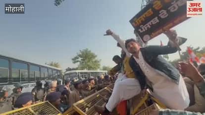 Youth Congress protest in Mohali