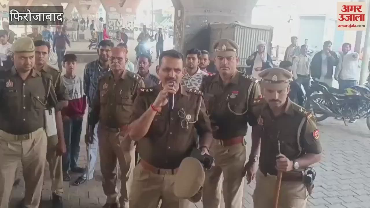 Clashes erupt at Mangal Bazaar in Firozabad, leading to commotion