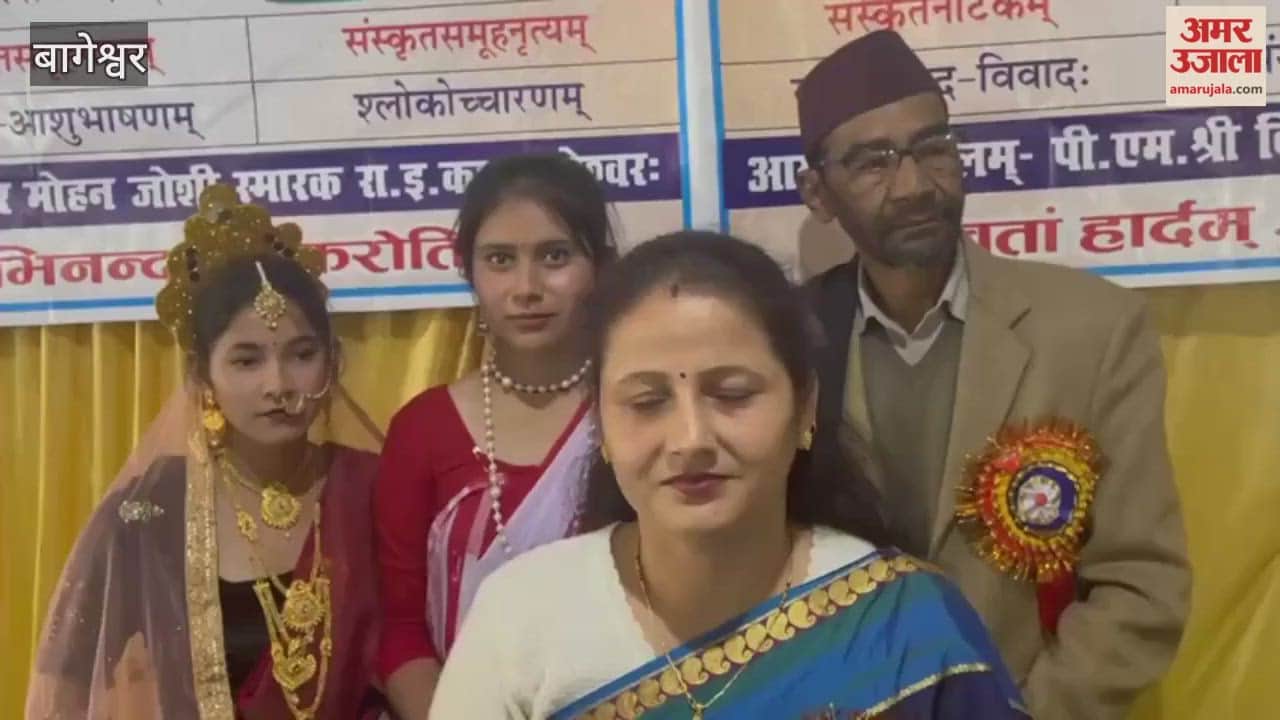 Navodaya Vidyalaya team wins in Sanskrit drama and dance