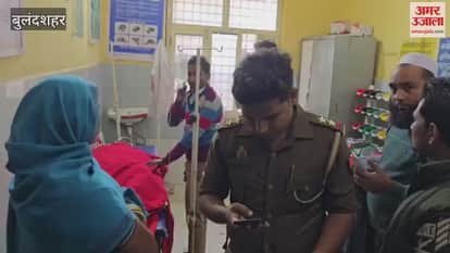 elderly man was attacked with a machete over a minor dispute over watering the fields In Bulandshahr