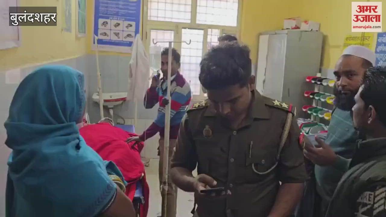 elderly man was attacked with a machete over a minor dispute over watering the fields In Bulandshahr