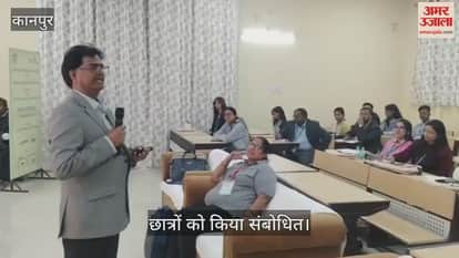 कानपुर: एचबीटीयू में सेंट्रल वर्कशॉप में यूएसए प्रोफेसर राजेश सानी का सेमिनार