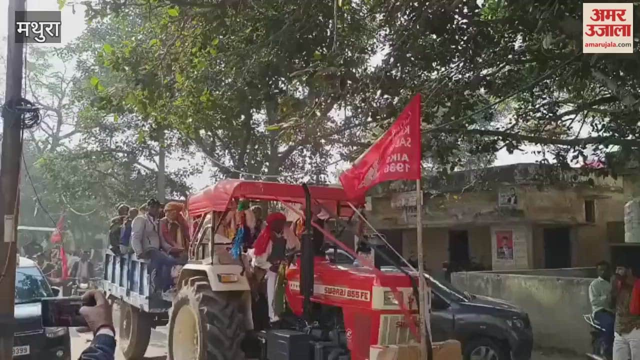 Farmers Storm Chhata Tehsil with Tractor Rally Demand Sugar Mill Restart