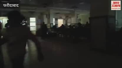 Power failure in the OPD of BK Civil Hospital