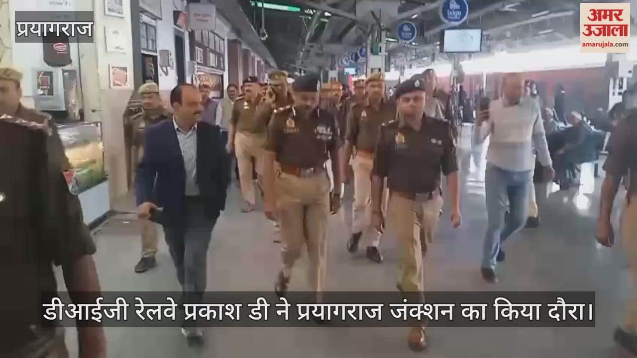 The GRP aims to ensure the safety and smooth travel of devotees coming to the Magh Mela.