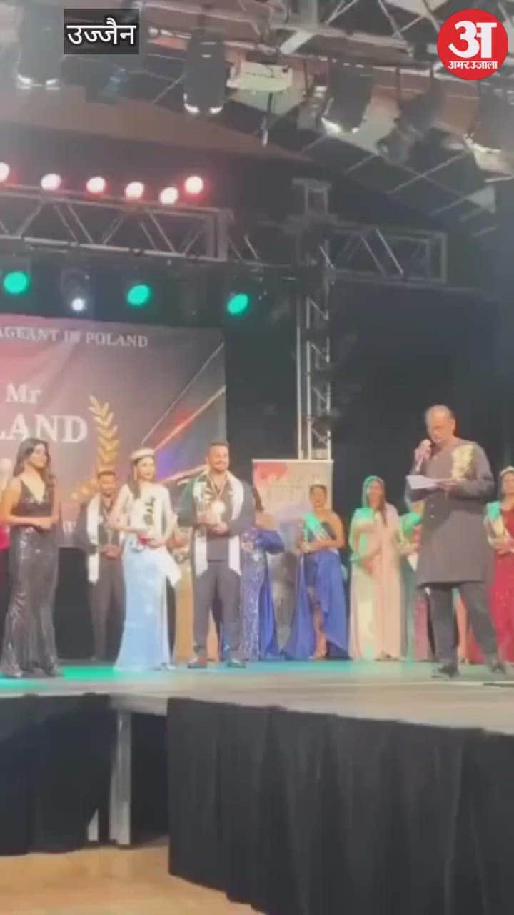 Ayesha from Ujjain won title of Miss India Poland, said -  dream seen since childhood come true.