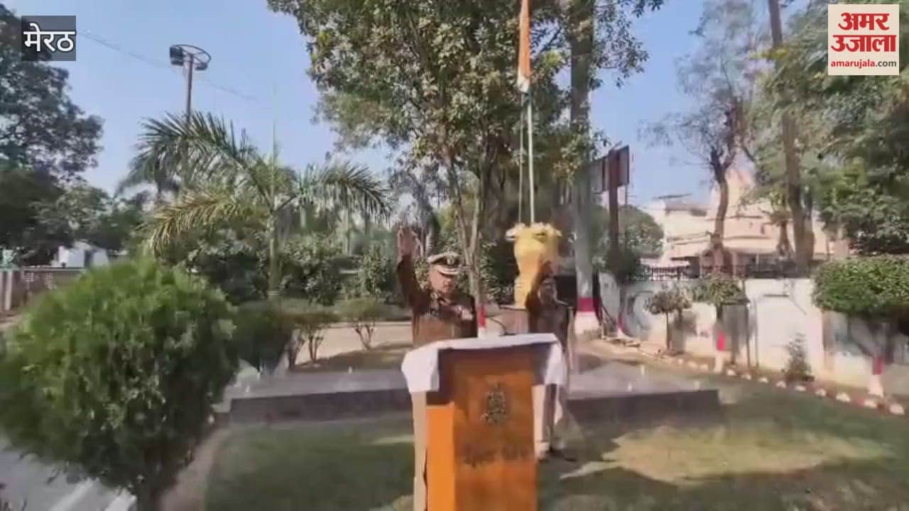 Meerut: Officials administered oath to police personnel on Constitution Day