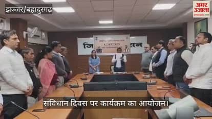 Organising a programme on Constitution Day