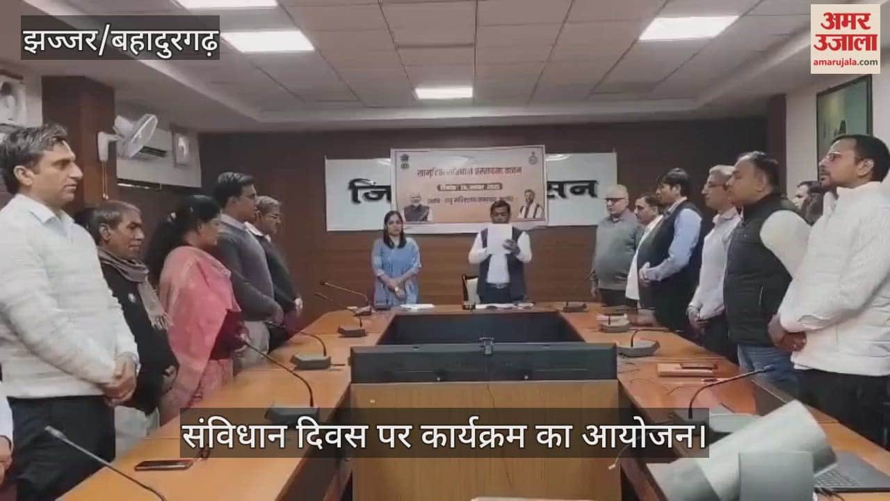 Organising a programme on Constitution Day